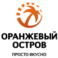 «Оранжевый остров»