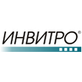 «Инвитро»