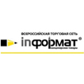 «Inформат»