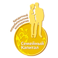«Семейный капитал»