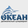 «Океан»
