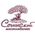 ОАО «Сочинский мясокомбинат»