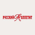 «Русский Аппетит»